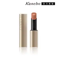 在飛比找PChome24h購物優惠-【Kanebo 佳麗寶】LUNASOL 魅力豐潤艷唇膏-絲緞