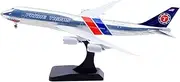 Pre-Built Model Aircraft 19CM Realistic Finished Airplane Model 1/400 for Tiger Airways B747-8(BCF) N748FT Accurate Scale Aircraft Miniature Airplane Model