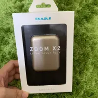 在飛比找蝦皮購物優惠-ENABLE Zoom X2 快充行動電源 6000mAh 