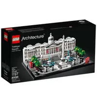 在飛比找必買站樂高優惠-LEGO 21045 特拉法加廣場