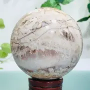 966g Natural Striped Agate Quartz Sphere Crystal Ball Healing Reiki Decoration