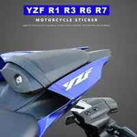 在飛比找蝦皮購物優惠-╄雅馬哈 YZF R1 R15 V2 V3 V4 R3 R2