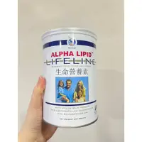 在飛比找蝦皮購物優惠-快速出貨🔥6罐【新益美】初乳粉狀食品(生命營養素)450克/