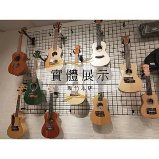 |鴻韻樂器|🔥UMA Ukulele UK-30SC-EVO🔥免費運送 23吋 全單板烏克麗麗 公司貨原廠保固