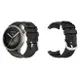 【矽膠錶帶】適用 華米 Amazfit Balance A2286 錶帶寬度 20mm 智慧手錶 替換 運動 腕帶
