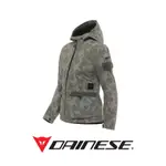 DAINESE CENTRALE ABSOLUTESHELL PRO JACKET 迷彩 女版 防摔衣 防寒耐候 防水