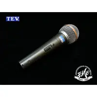 在飛比找蝦皮購物優惠-:::亞邁樂器::: TEV 台灣電音 PRO-II 動圈式