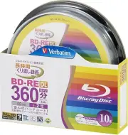 New Verbatim Japan Blu-ray Disc for Repeated Recording BD-RE DL 50GB 10 Pieces