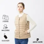 【PIERRE CARDIN 皮爾卡登】網路獨家 女款 無印簡約風兩穿圓領V領羽絨背心-卡其色(8235371-84)