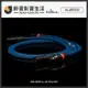 波蘭 Albedo Blue Interconnect (1.5m) XLR平衡訊號線.台灣公司貨 醉音影音生活