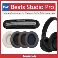 在飛比找蝦皮購物優惠-適用於 for Beats Studio Pro 耳罩 耳機