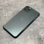 『澄橘』APPLE IPHONE 11 PRO MAX 256G 256GB (6.5吋) 綠 二手 A68934