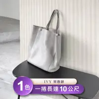 在飛比找ETMall東森購物網優惠-【IVY常春藤】台製環保無毒防燃耐熱53X1000cm亮面條