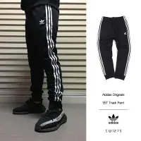 在飛比找蝦皮購物優惠-Adidas SST track pants 基本款 黑底白