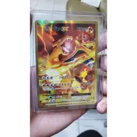 在飛比找蝦皮購物優惠-神奇寶貝 寶可夢 日版 日文版 絕版品 PTCG 090/8