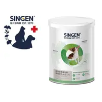 在飛比找蝦皮購物優惠-[新包裝] SINGEN發育寶S Care CP2整腸配方(