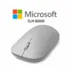 Microsoft微軟 時尚滑鼠 (Microsoft Modern Mouse)