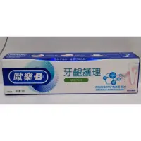 在飛比找蝦皮購物優惠-Oral-B 歐樂B 專業牙齦護理牙膏(清新薄荷)90g