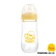 【Piyo Piyo 黃色小鴨】媽咪乳感厚質玻璃寬口奶瓶(280ml 一體成形 人體工學)