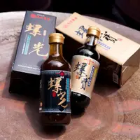 在飛比找蝦皮商城優惠-[丸莊]金饌玉釀禮盒300ml(螺寶, 螺光)