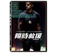 在飛比找Yahoo!奇摩拍賣優惠-合友唱片 面交 自取 限時救援 (DVD) Sleeples