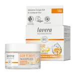 德國 LAVERA Q10維他命C煥彩面霜 50ML (LV540)