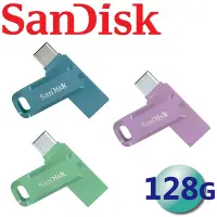 在飛比找Yahoo奇摩購物中心優惠-SanDisk 128GB Ultra Dual Drive