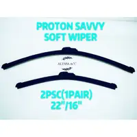 在飛比找蝦皮購物優惠-Proton SAVVY 軟雨刷 22 英寸和 16 英寸