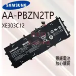 全新原廠 三星 SAMSUNG AA-PBZN2TP 適用於 XE500T1C K05CN筆電