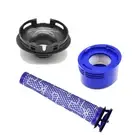 Replacement Motor Back Cover Post Filter for Dyson V7 V8 Vacuum Cleaner