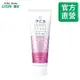 LION日本獅王 固齒佳酵素亮白牙膏－百花薄荷 130g