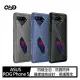 【預購】QinD ASUS ROG Phone 5 全包散熱手機殼 螢幕鏡頭加高【容毅】