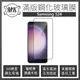 Samsung S24 高清防爆全滿版玻璃鋼化膜-黑色