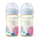 PHILIPS AVENT 新安怡 Natural 防脹氣PPSU奶瓶