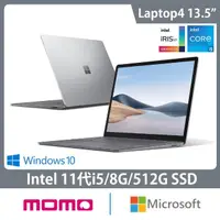 在飛比找momo購物網優惠-【Microsoft 微軟】Surface Laptop 4