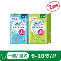 在飛比找PChome24h購物優惠-蘇菲 導管式衛生棉條(一般型/量多型) x2組