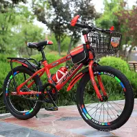在飛比找蝦皮購物優惠-兒童自行車 20寸22寸自行車  單車男女 小學生單車 山地