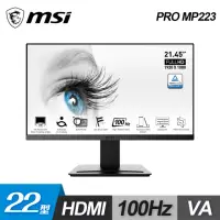 在飛比找momo購物網優惠-【MSI 微星】22型 PRO MP223 100Hz 美型