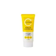 KUMANO COSME - cyclear Vitamin C Hand Cream - 80g