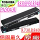 TOSHIBA電池- R730,R730/B,R741,R741/B,R800,R845,R830,R835,RX3W,PABAS235,PA3929U