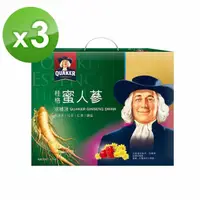 在飛比找momo購物網優惠-【桂格】養氣蜜人蔘滋補液60mlx30入x3盒(共90入)