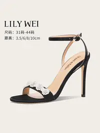 在飛比找樂天市場購物網優惠-Lily Wei2024新款洋氣不累腳高跟鞋黑色珍珠涼鞋氣質