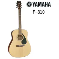 在飛比找蝦皮購物優惠-全新 山葉 YAMAHA F-310 F310民謠吉他 初學