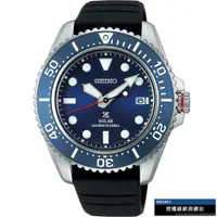 在飛比找PChome24h購物優惠-SEIKO 精工 Prospex (V157-0DP0B)D