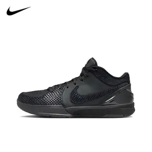 Nike Kobe 4 Protro Black Mamba” 耐吉 籃球鞋 黑曼巴 黑蛇鱗 FQ3544001