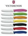 6pc Victorinox Steak Knife Steak / Tomato Knife 11cm Serrated Wavy Edge