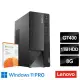 【Lenovo】微軟M365組★Neo 50t雙核商用電腦(G7400/8G/1TB HDD/W11P)