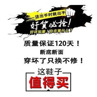 女鞋新款秋季輕便休閑運動阿甘老爹鞋白色減震跑步鞋子女爆款