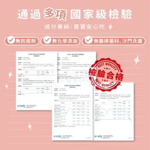 【森森星球】寶寶饅頭(紅蘿蔔口味) 200g/包｜1歲以上｜副食品｜育兒食品｜冷凍食品