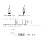 3鍵 迷你單色調光器 LED 控制器 三鍵 手動調光 調光器 迷你單色控制器 DC手動調光 5-24V 單色調光器